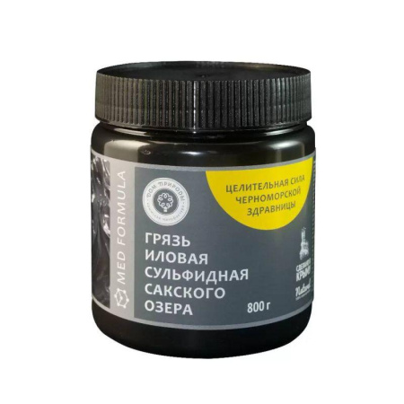 Грязь иловая сульфидная Сакского озера (в банке) 800 г  